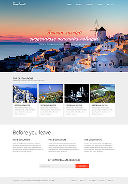 建筑公司网站界面