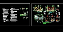 建筑结构施工图