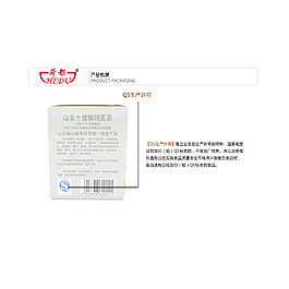 QS产品包装