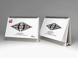 三星堆纹样台历