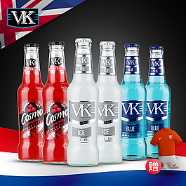 预调酒荷兰手机端橱窗图