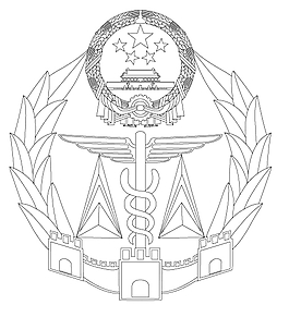 质检徽标