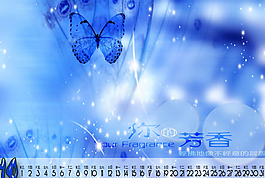 年历儿童摄影模板