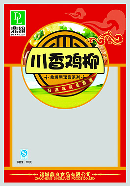 鸡柳食品包装设计