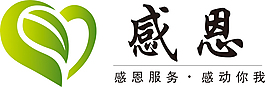 烟草标志感恩心