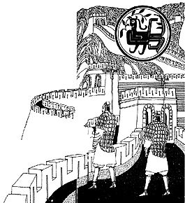 古代将军