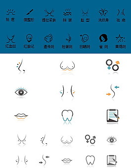 医院海报