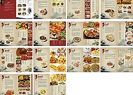 菜谱设计模板下载