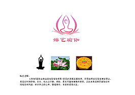 婵艺瑜伽logo