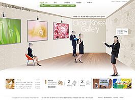 人物展厅网页