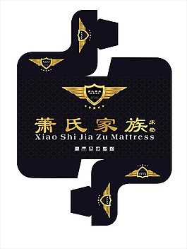 包角
