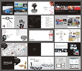 传媒广告公司画册设计cdr