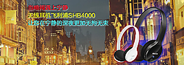 唯美小海报