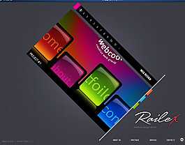 个性网页界面flash网站模板
