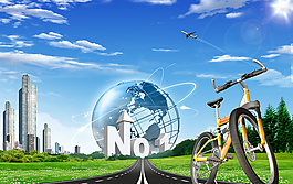 马路自行车景观设计PSD