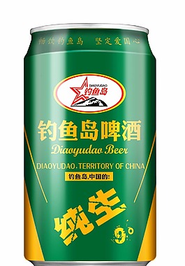 钓鱼岛啤酒纯生9度330ml