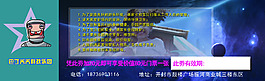兑换券