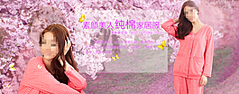 素颜美人
