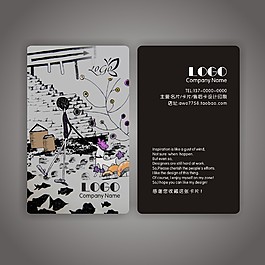 插画名片