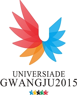 世界大学生运动会