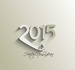 2015艺术字握手背景矢量素材