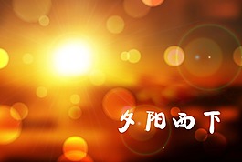 超美背景高清psd下载