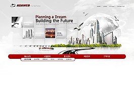 网站灰色界面psd网页模板