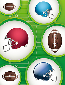 橄榄球头盔矢量素材