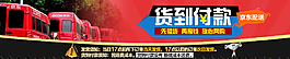 售后模板