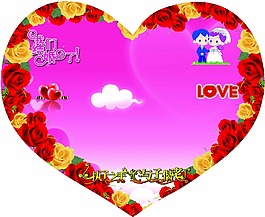 婚庆桃心