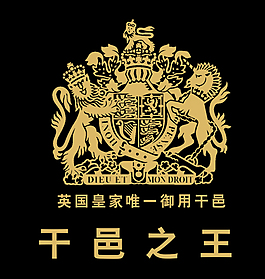 英国皇家标志