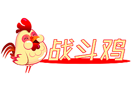 战斗鸡标志图片