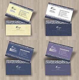 欧式花纹名片下载