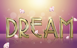 DREAM梦想金属字体设计