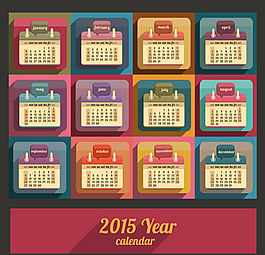2015扁平化日历