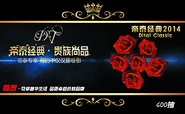 纸抽包装