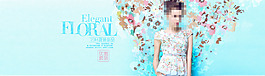 淘宝女装海报 banner