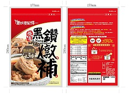 炖品