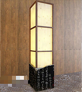 中式-碑文落地灯3D模型素材