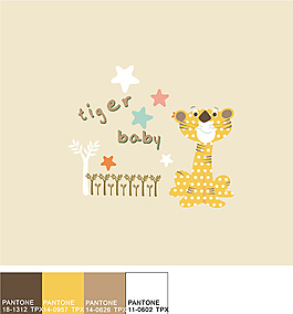 卡通老虎图案矢量素材