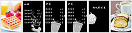 灯箱
