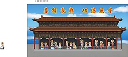 观音寺长廊