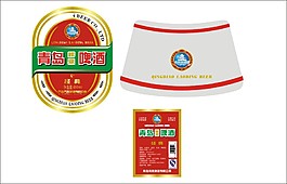 啤酒瓶标签