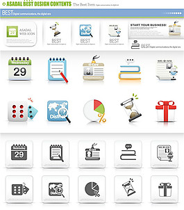 网页创意图标素材ai矢量素材