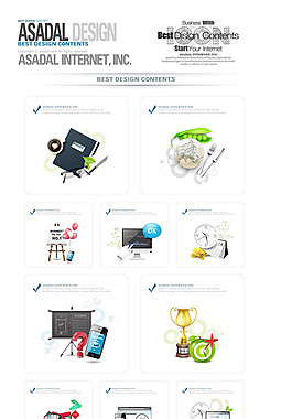 图标设计网页素材ai矢量素材