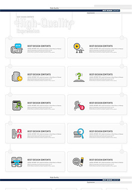 图标展示ai矢量素材