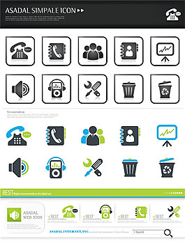 网页生活图标ai矢量素材