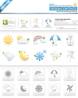 天气图标设计素材ai矢量素材