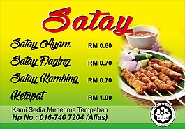 菜单 食物 SATAY