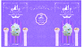 西式婚礼合影